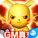 精灵Q传无限钻石破解版 安卓版V2.0