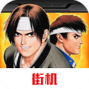 拳皇97风云再起 v5.8 安卓版