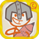 画个火柴人1 完整版 V1.4.3.113 安卓破解游戏