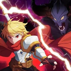 《地下城勇者正式版》