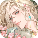 青鸾繁华录 v9.8.48 官方版攻略版