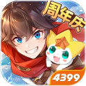 4399奥奇传说手机版 v8.1.1155 安卓版