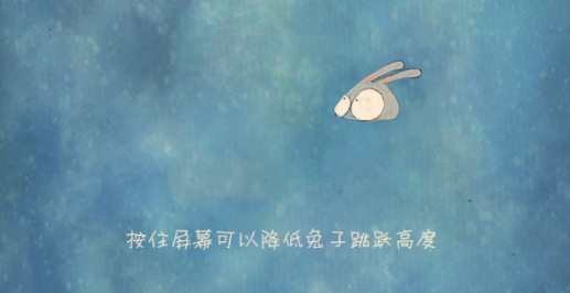我喜欢和你在一起去广告版