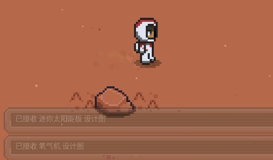 火星基地游戏官方版