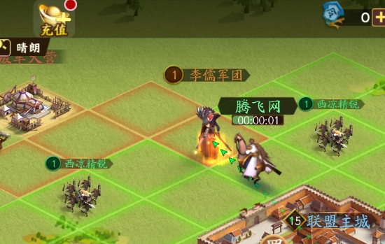胡莱三国3送30橙将爆撸真充版