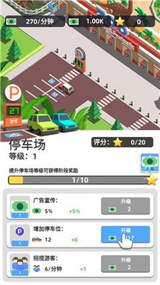 动物世界乐园最新版本下载