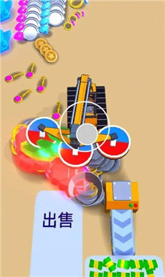珠宝收集大师免费下载安装