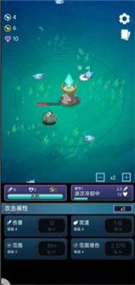 怪兽Power免费下载