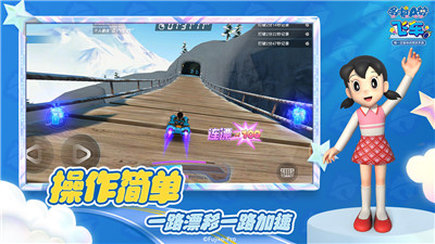 死亡地带射击跑下载中文版