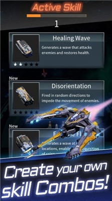 宇宙战争放置塔防下载安装