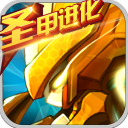赛尔号超级英雄 v3.0.13 APK