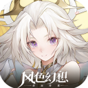 《风色幻想：命运传说 官方版 v1.18.1422》