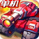 合金机兵APP 安卓无限金币钻石版 V2.4.14 更新版