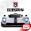 狂野飙车9 v3.6.0n 安卓版破解更新