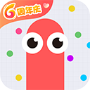 贪吃蛇大作战 v5.4.4 最新版 安卓版