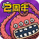黑暗料理王 v3.3.0 安卓内购破解版