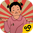 《王蓝莓的幸福生活 1.0.45 安卓版》