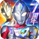 奥特曼系列OL九游渠道服 v1.5.2 最新版