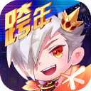 天天酷跑 v1.0.104.2 安卓版更新版