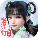 梦幻新诛仙2023版 v1.179.552 安卓版