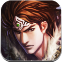 《真三国快打 5.74 安卓版》