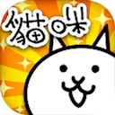 猫咪大战争无限罐头版 v12.0.0 最新版