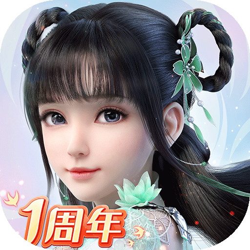 梦幻新诛仙九游版 v0.160.453 安卓版