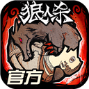 网易狼人杀 v2.9.279 安卓版