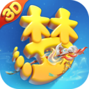 梦幻西游三维版官方安卓版 v2.9.0