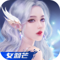 完美世界诸神之战 安卓版 v1.18.3 最新更新