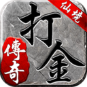 仙境传奇打金版 v1.20.38 冰雪版
