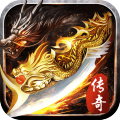 器灵宝塔 (复古传奇) v1.0.8 安卓版