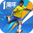 绿茵之巅 V0.104.37 安卓版抢先测试版