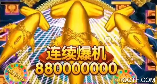 指尖捕鱼爆金版