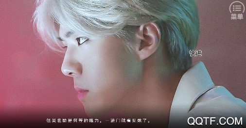 你看起来很好睡(茉茉)橙光破解版完结版