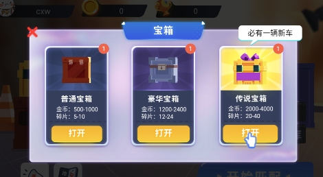 QQ鎴浘20220408163632.png