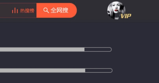 暴走千金清软破解版