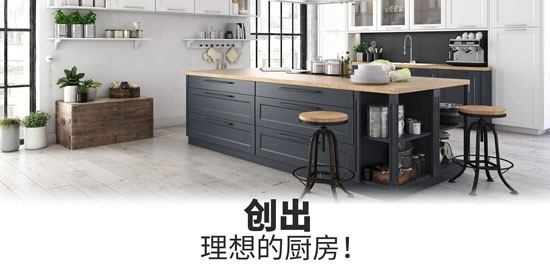 改变我的梦想家园最新版(My Home Makeover)