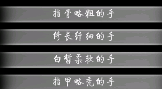 EXO的红玫瑰与白玫瑰游戏安卓版
