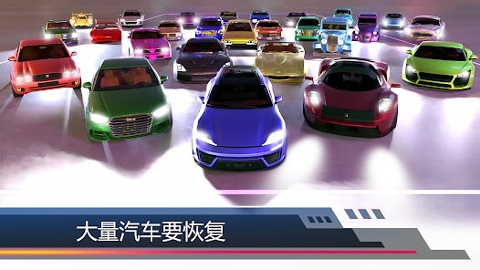 汽车美容模拟2023最新版(CDS)