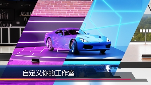汽车美容模拟2023最新版(CDS)