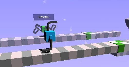 缺个腿还跑游戏