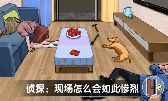我最强大的小游戏官方版