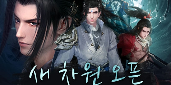 巫师M黑暗寓言最新版