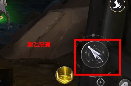 新盗墓笔记0.1折正版IP授权版