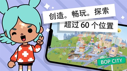 托卡世界最新夏威夷内置菜单版本