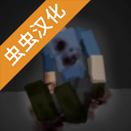 GoreBox暴力沙盒中文修改版