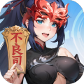 《长安幻想手游最新版本》