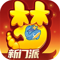 梦幻西游小米版