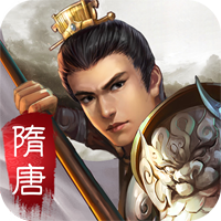 《隋唐英杰传官方正式版》
